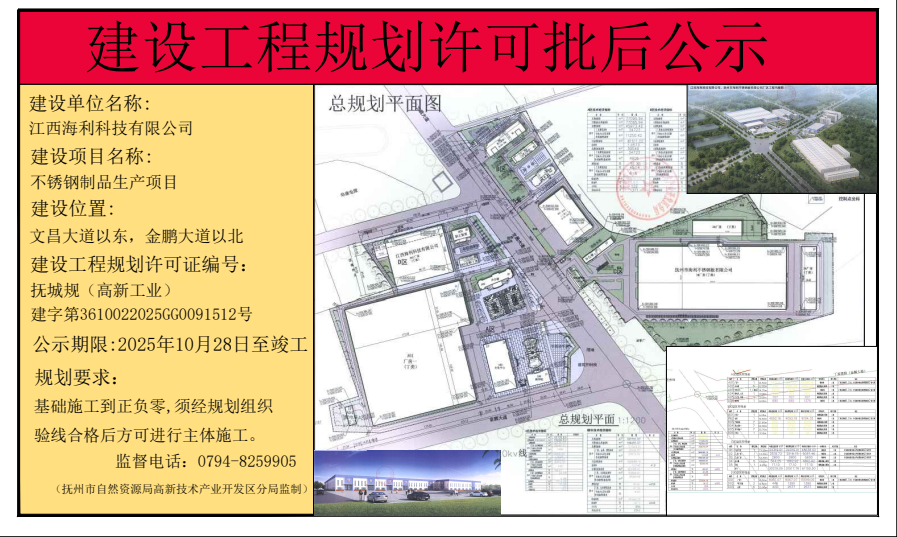 a5f2e34e11374898b95db329d130ad75.png a5f2e34e11374898b95db329d130ad75.png