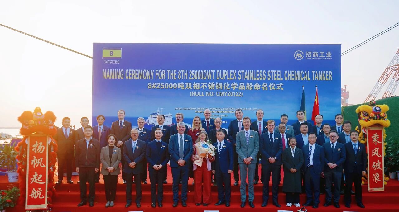 微信图片_2025-11-07_091958_380.jpg 微信图片_2025-11-07_091958_380.jpg