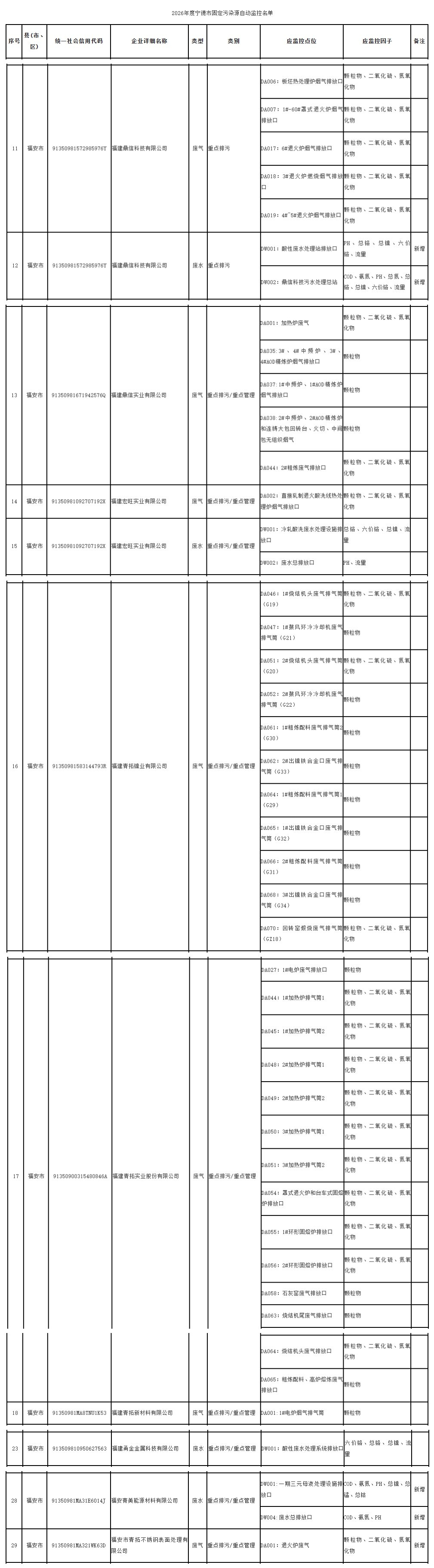 0012.jpg 0012.jpg