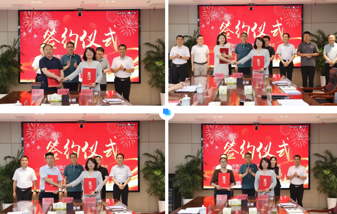 QQ20260605-092141.png