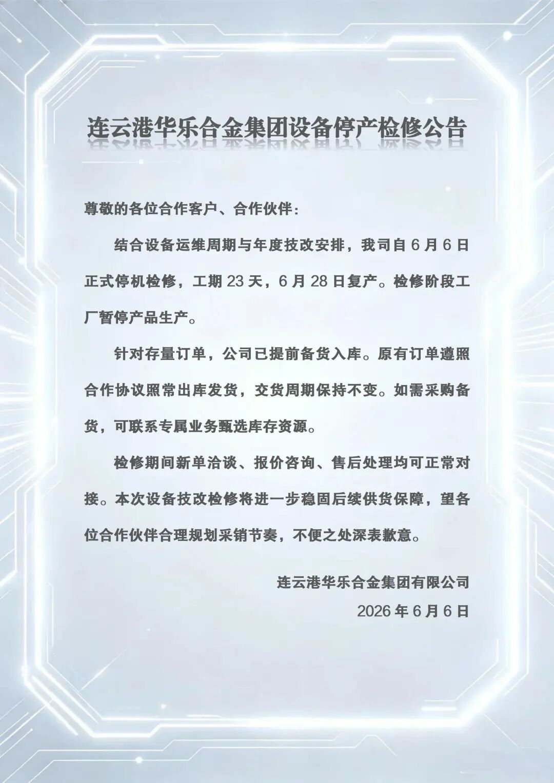 2.jpg 2.jpg